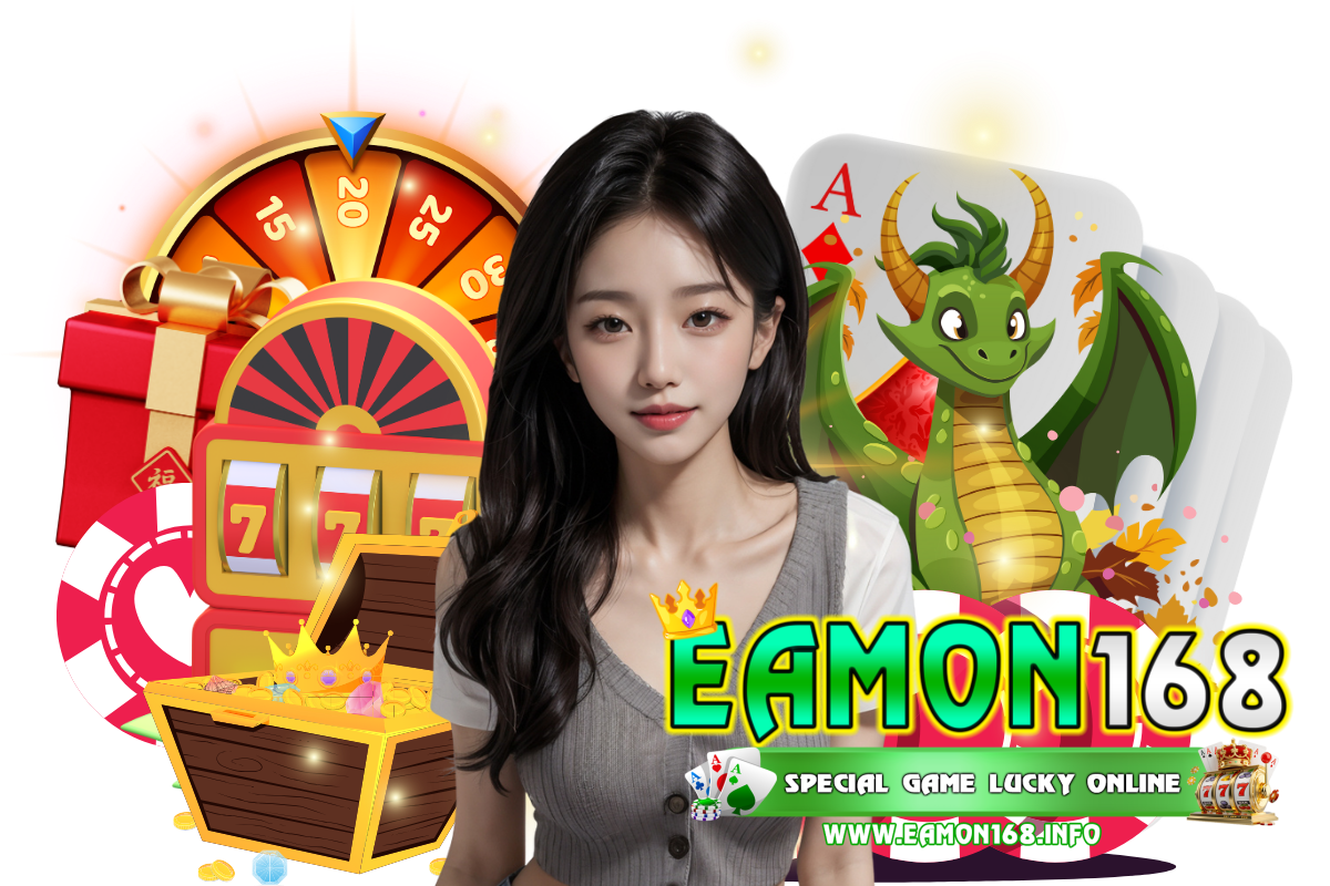 eamon168